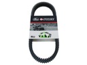 Стандартный приводной ремень GATES G-force CAN-AM Outla