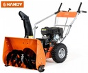 HANDY ЖЗ60-196Л БЕНЗИНОВЫЙ СНЕГОУборщик Loncin 6 л.с.