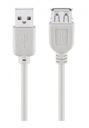 Зарядный кабель Высокоскоростной адаптер USB 2.0 0,3м