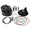 ЦИЛИНДР ПОРШЕНЬ ГОЛОВКА ЦИЛИНДРА AM6 90ccm APRILIA ЧЕРНЫЙ