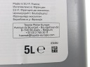08880-86164 МАСТИЛО VARIKLIO 0W-16 5 LITROW 1,8 ГІБРИД COROLLA E21  (17536260063) фото min 6