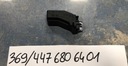 А4476806401