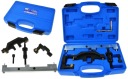 GEKO КОМПЛЕКТ BLOKAD РОСПОДІЛЬНИКА BMW N40 N45 N45T 1.6 116I 316I БЛОКУВАННЯ G02866  (16969691613) фото min 8