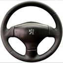 КРЫШКА РУЛЕВОГО КОЛЕСА PEUGEOT 206 КРЫШКА