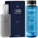 НАТУРАЛЬНЫЙ Colway Коллаген Графит 200мл ЭФФЕКТИВНЫЙ