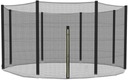 Сетка для батута 10 футов 305–312 см с 8 стойками
