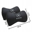 2шт кожаные подушки для шеи для Mercedes Benz