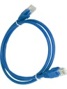 ALANTEC Патч-корд UTP кат.5е 0,25м синий x20