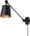 Регулируемый настенный светильник LOFT из черного металла с кабелем