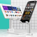 СКЛАДНАЯ ПОДСТАВКА ДЛЯ ТЕЛЕФОНА ДЕРЖАТЕЛЬ ДЛЯ ТЕЛЕФОНА ПЛАНШЕТА