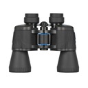 Бинокль Delta Optical Voyager II 20x50