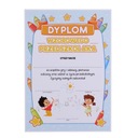 ДИПЛОМ ПРИМЕРНОГО ДОШКОННИКА - МЕЛКИ - КОНЕЦ ГОДА (БОЛЬШОЙ А4) - LearnHow