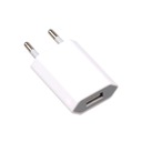 СЕТЕВОЕ ЗАРЯДНОЕ УСТРОЙСТВО УНИВЕРСАЛЬНОЕ ПЛОСКАЯ ШТЕКЕР USB БЕЛЫЙ CUB