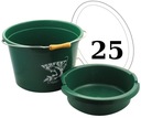 ВЕДРО ДЛЯ ПРИМАНКИ 25Л + ЧАША 8Л + ПРОЗРАЧНАЯ КРЫШКА