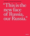 Роб Хорнстра: Сочинский проект: Атлас войны