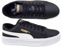 КРОССОВКИ PUMA SMASH PLATFORM V3, ЧЕРНЫЕ