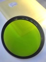 Ч/Б фильтр 75мм ЗЕЛЕНЫЙ 060 УЛЬТРА РЕДКИЙ!