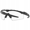 Balistické okuliare SI M Frame 2.0 Industrial - OO Stav balenia originálne