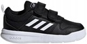 21 ДЕТСКАЯ ОБУВЬ ADIDAS TENSAUR VELCRO S24054