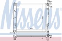 NISSENS RADIATEUR MOTEUR EAU HYUNDAI IX35 KIA SPORTAGE III 1.7Dphoto 12