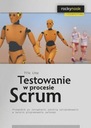 ТЕСТИРОВАНИЕ В ПРОЦЕССЕ SCRUM, LINZ TILO
