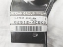 RENFORCEMENT PANNEAU AVANT OCULAIRE DROIT NISSAN X TRAIL T32 62512-4CB0Bphoto 8