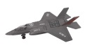 F-35 ИСТРЕБИТЕЛЬ МЕТАЛЛ СВЕТ И ЗВУК