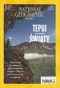 National Geographic 4/2022 ТЕПУИ ОТДЕЛЬНЫЕ МИРЫ