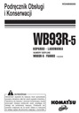 Komatsu WB 93-R-5 Руководство пользователя DTR