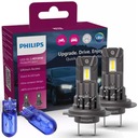 СВЕТОДИОДНЫЕ ЛАМПЫ PHILIPS H7 / H18 ULTINON ACCESS PLUG & PLAY МИНИ-РАЗМЕР 6000K
