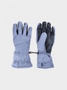 Женские лыжные перчатки - синие