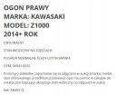 , ХВІСТ ОБТІЧНИК ПЛАСТИК БІК ЗАХИСТ P KAWASAKI Z1000 14+  (16362015240) фото min 7