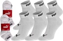ТУФЛИ PUMA 43-46 БЕЛЫЕ, 6 ПАР