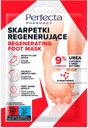 PERFECTA PHARMACY РЕГЕНЕРИРУЮЩИЕ НОСКИ Уход за ногами мочевина 1 пара