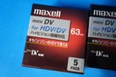 KAMEROVÁ KAZETA MAXELL HDV HD Mini DV DVC 63 / 94 min EAN (GTIN) 4902580456757
