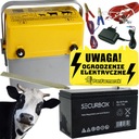 СЕТЕВОЙ ЭЛЕКТРАЙЗЕР овчарка КОРОВЫ КРС + ЗАРЯДНОЕ УСТРОЙСТВО + АККУМУЛЯТОРНЫЙ БЛОК ПИТАНИЯ