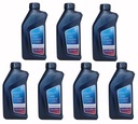 Масло 5W30 BMW TwinPower Turbo LongLife-04 1л х 7
