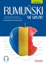 РУМЫНСКИЙ НЕ КУСАЕТ!