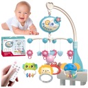 Кроватка-карусель световой проектор LED регулятор громкости + пульт дистанционного управления