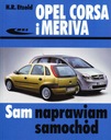 Opel Corsa C (2000-2006) III Meriva (2003-2010) руководство Ремонтирую сам 24 часа