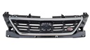ПЕРЕДНЯЯ РЕШЕТКА РАДИАТОРА SEAT LEON III FR LIFT