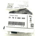 OVERLAY WYKONCZENIOWA HOOD SILNIKA/ZAMKA HOOD BMW 5 (G60) 51769880968  photo 8