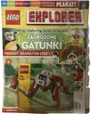LEGO Explorer 1/2022 + подарок LEGO ОРАНГУТАНГ