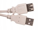 ВЫСОКОСКОРОСТНОЙ УДЛИНИТЕЛЬ USB 2.0 1,8 М 68715 СЕРЫЙ Goobay