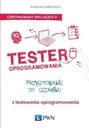 ПОДГОТОВКА ТЕСТЕРА ПРОГРАММНОГО ОБЕСПЕЧЕНИЯ К...