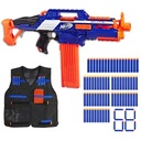NERF ELITE RAPIDSTRIKE + ЖИЛЕТ + 50 СТРЕЛ