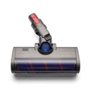 TURBO BRUSH LED ЭЛЕКТРИЧЕСКАЯ ЩЕТКА ДЛЯ DYSON V7 V8 V10 V11 V15 Gen5