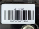 KLAXON ALARME MAZDA CX-5 DB1T67SB1 116RA-0015009photo 7