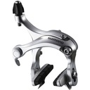 Передний тормоз Shimano BR-R650.