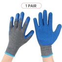 Перчатки с нитриловой пропиткой Перчатки для охраны труда